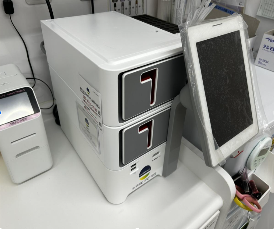 スポットファイヤーの写真